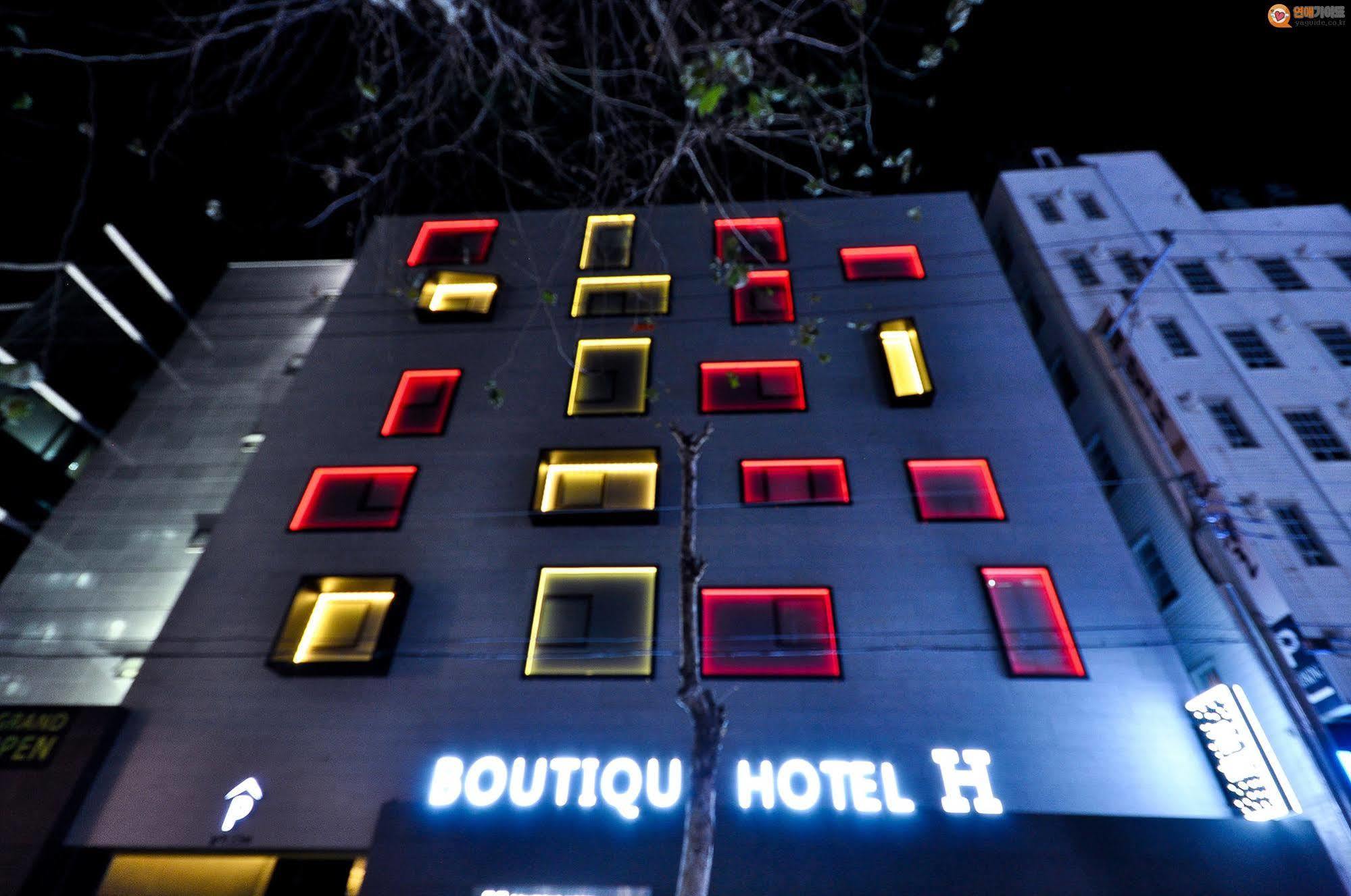 Boutique H Hotel Τεγκού Εξωτερικό φωτογραφία